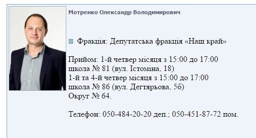 Безымянный Безымянный