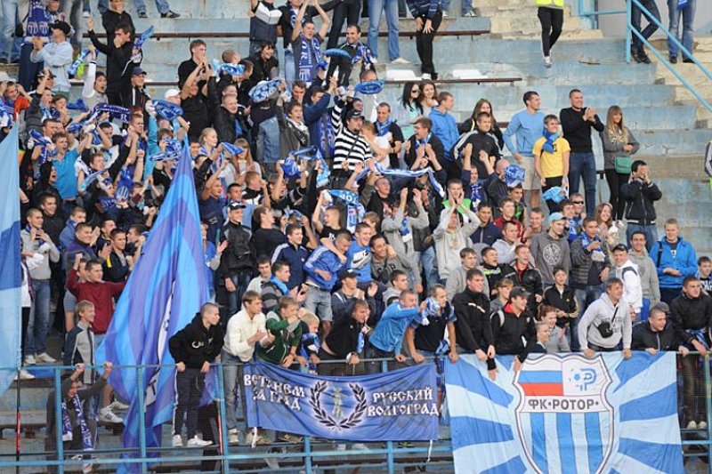 вротор вротор