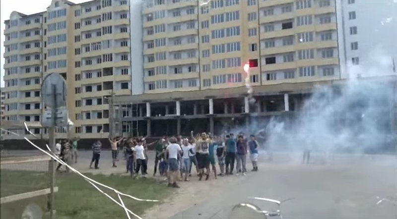 анджи анджи