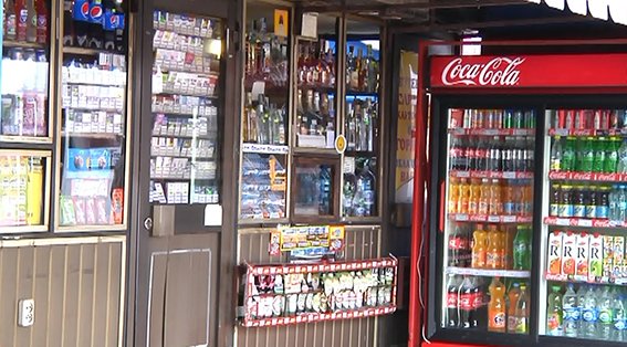 На Победе мужчина с автоматом раздевал девушек (ФОТО) (фото) - фото 1 На Победе мужчина с автоматом раздевал девушек (ФОТО) (фото) - фото 1