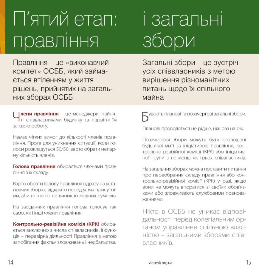 booklet-OSBB-12.2015-RPR-out.6-img-8 booklet-OSBB-12.2015-RPR-out.6-img-8