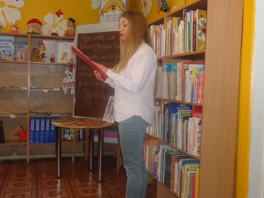 «Ой, не нам в кайданах ходить…» - в Красноармейске поговорили о творческом пути поэтессы и писательницы Марийки Подгорянки (фото) - фото 15 «Ой, не нам в кайданах ходить…» - в Красноармейске поговорили о творческом пути поэтессы и писательницы Марийки Подгорянки (фото) - фото 15