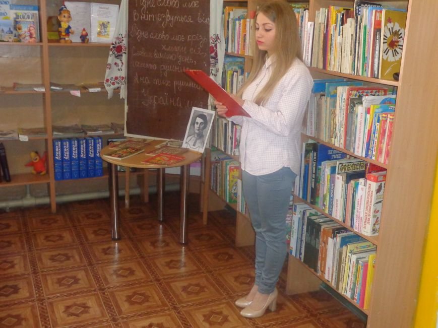 «Ой, не нам в кайданах ходить…» - в Красноармейске поговорили о творческом пути поэтессы и писательницы Марийки Подгорянки (фото) - фото 5 «Ой, не нам в кайданах ходить…» - в Красноармейске поговорили о творческом пути поэтессы и писательницы Марийки Подгорянки (фото) - фото 5