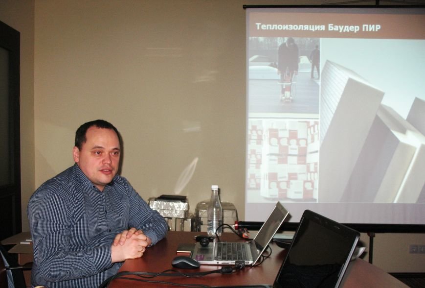 У Черкасах пройшов симпозіум для покрівельників: надійність..., фото-2 У Черкасах пройшов симпозіум для покрівельників: надійність даху гарантують якісні покрівельні матеріали, фото-2