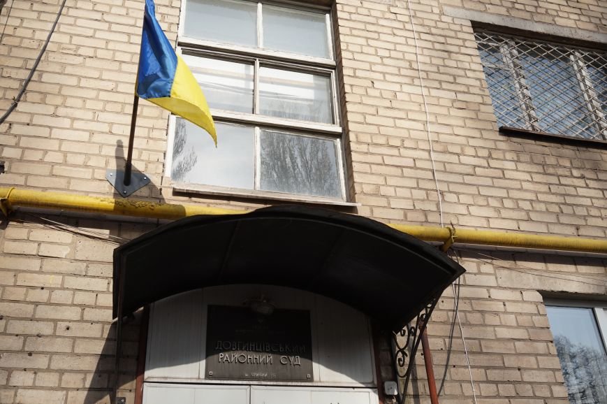В Кривом Роге перенесли суд над активистами, требовавших от транспортного прокурора выполнения его прямых обязанностей (ФОТО) (фото) - фото 1 В Кривом Роге перенесли суд над активистами, требовавших от транспортного прокурора выполнения его прямых обязанностей (ФОТО) (фото) - фото 1