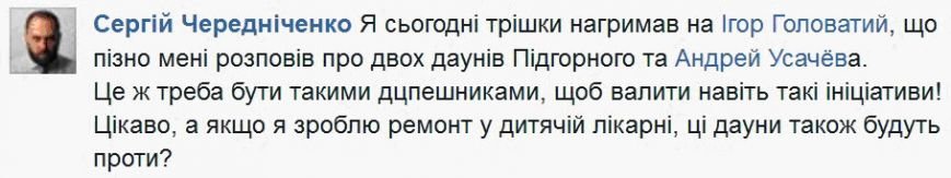 Без имени-1 Без имени-1