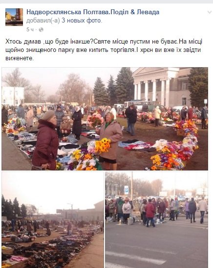 аперпар аперпар