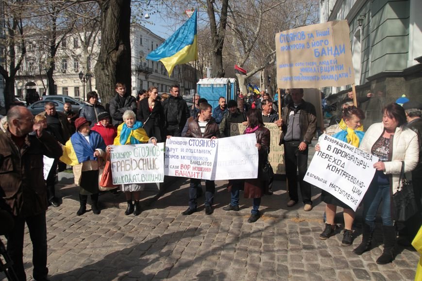 Активисты из Первомайска присоединились к Активисты из Первомайска присоединились к