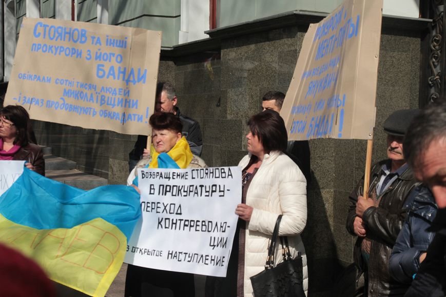 Активисты из Первомайска присоединились к Активисты из Первомайска присоединились к