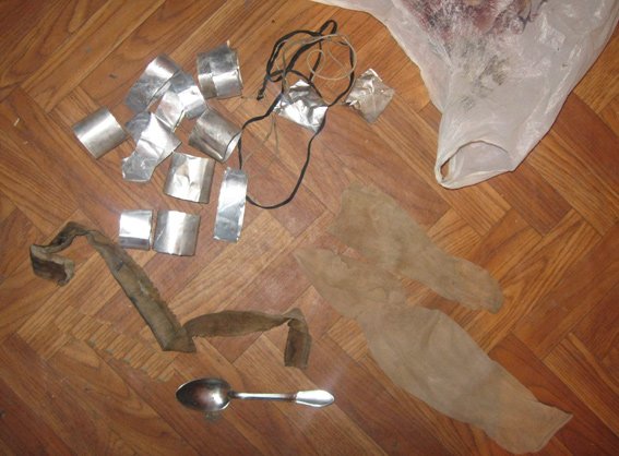 нарк1 нарк1