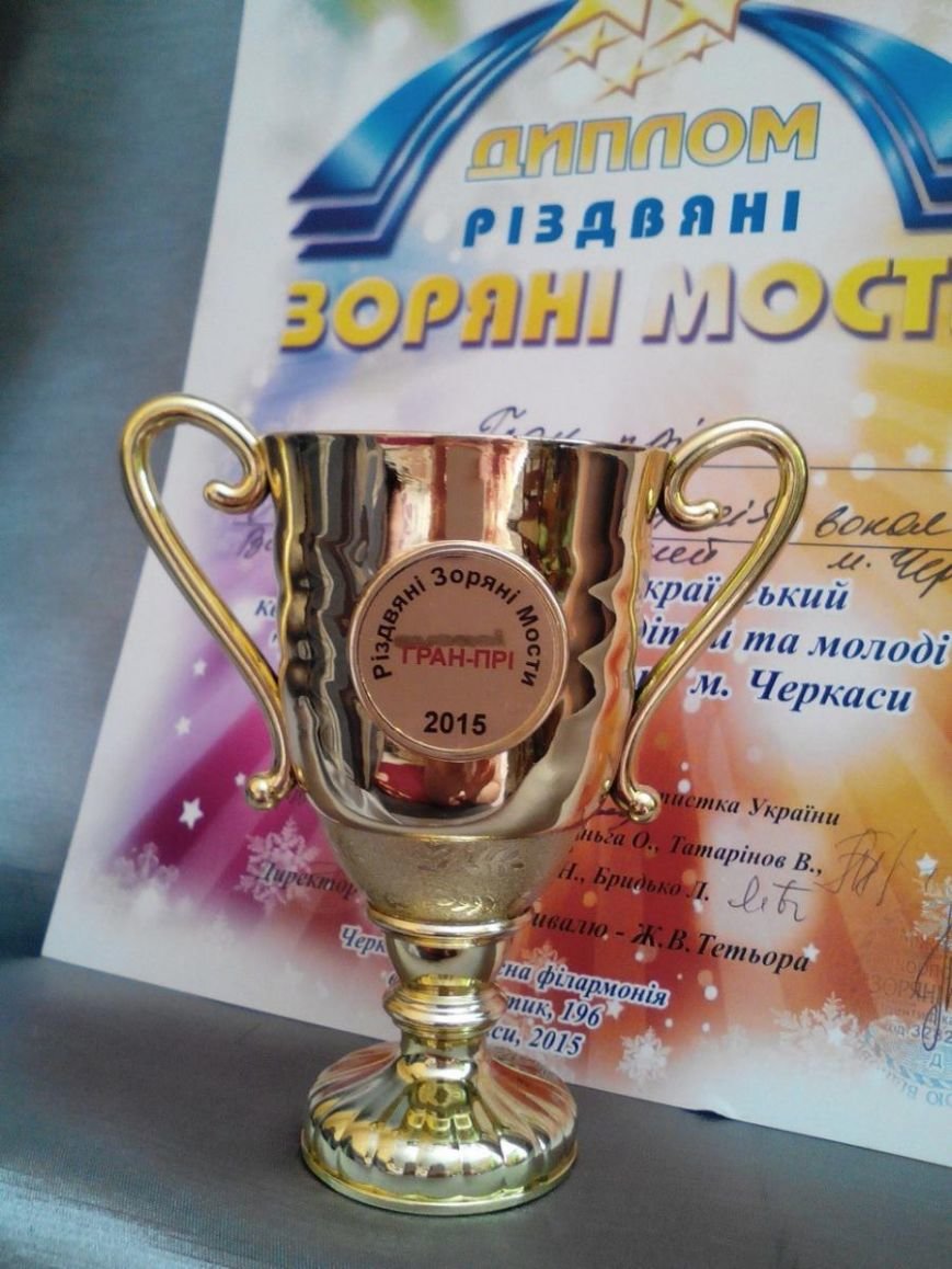 Полтавчанка, которой отказали в Х-факторе из-за инвалидности, дала сольный концерт (фото) - фото 5 Полтавчанка, которой отказали в Х-факторе из-за инвалидности, дала сольный концерт (фото) - фото 5