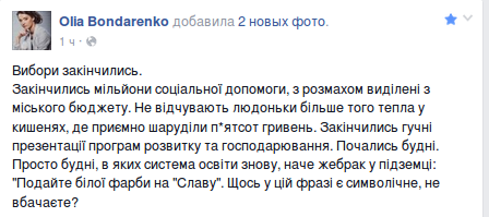 Screenshot - 07.04.2016 - 11:51:40 Screenshot - 07.04.2016 - 11:51:40
