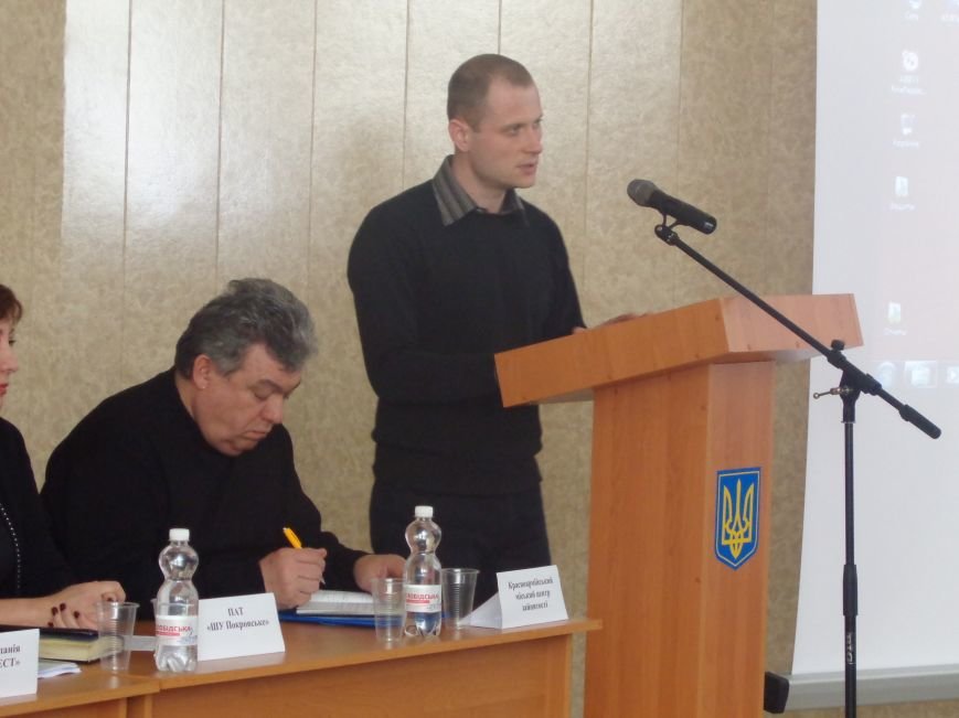 «Редкие» профессии и открытые вакансии: в ДонНТУ Красноармейска завершилась ярмарка вакансий (фото) - фото 7 «Редкие» профессии и открытые вакансии: в ДонНТУ Красноармейска завершилась ярмарка вакансий (фото) - фото 7