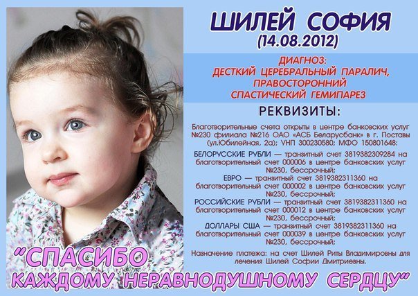 (!!!) Афиша выходные (фото) - фото 3 (!!!) Афиша выходные (фото) - фото 3