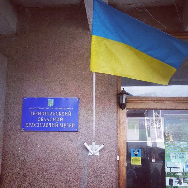 Студентки ДонНТУ Красноармейска приняли участие в построении конструктивного диалога между молодежью разных регионов Украины (фото) - фото 4 Студентки ДонНТУ Красноармейска приняли участие в построении конструктивного диалога между молодежью разных регионов Украины (фото) - фото 4