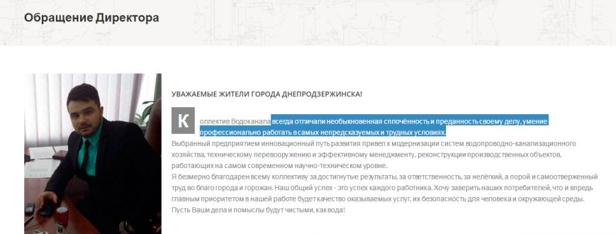 Безымянный2 Безымянный2