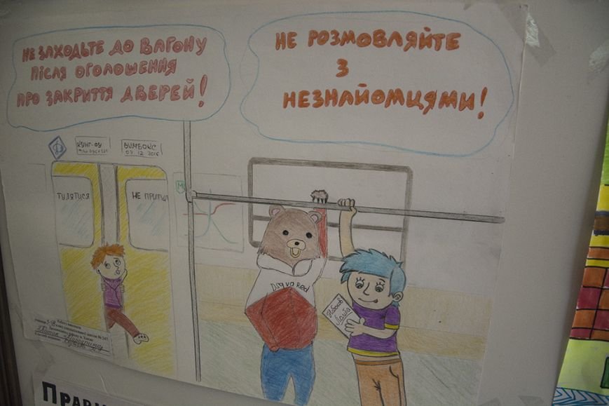В метро показали, что случается с предметами, которые попали в эскалатор (фото) - фото 2 В метро показали, что случается с предметами, которые попали в эскалатор (фото) - фото 2