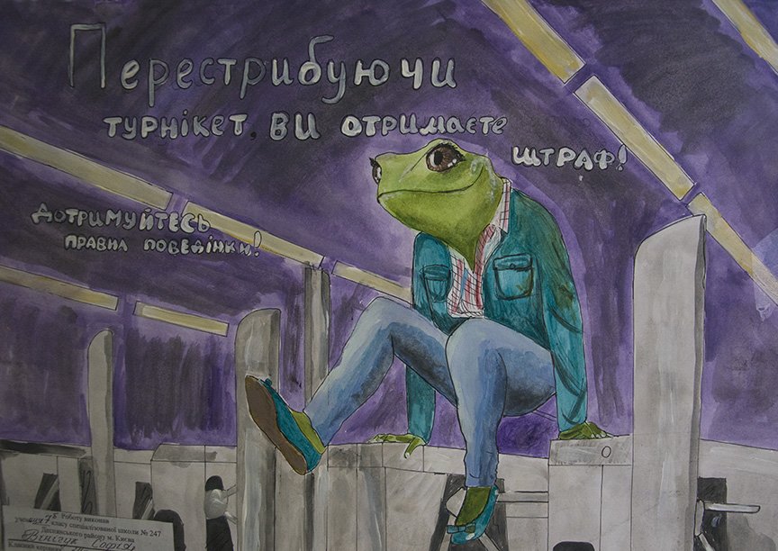В метро показали, что случается с предметами, которые попали в эскалатор (фото) - фото 2 В метро показали, что случается с предметами, которые попали в эскалатор (фото) - фото 2