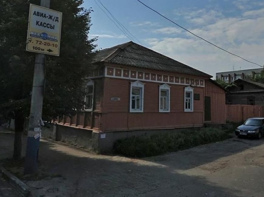 В центре Брянска выставили на продажу исторический дом