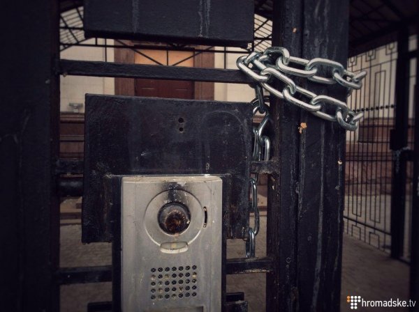 В Киеве возле посольства России прошла акция в поддержку украинских политзаключенных (ФОТО) (фото) - фото 1 В Киеве возле посольства России прошла акция в поддержку украинских политзаключенных (ФОТО) (фото) - фото 1