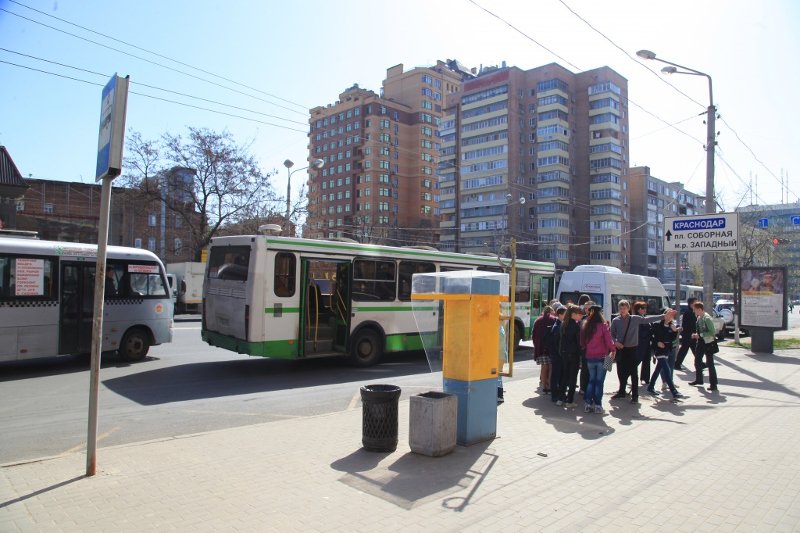остановка остановка