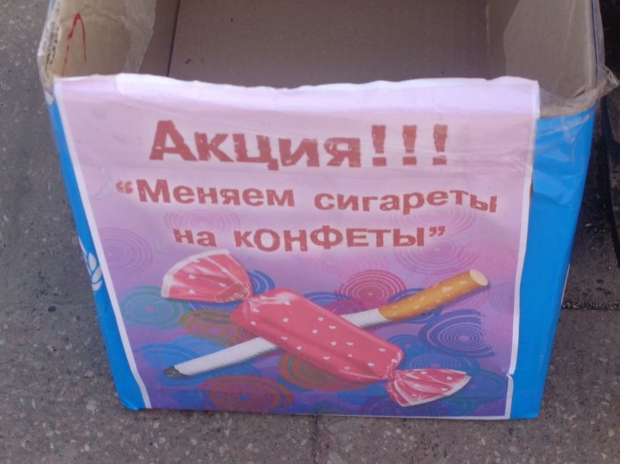 Центр Поддержки Семьи Красноармейска превратил площадь Шибанкова в гигантскую спортивную и игровую площадку (фото) - фото 12 Центр Поддержки Семьи Красноармейска превратил площадь Шибанкова в гигантскую спортивную и игровую площадку (фото) - фото 12