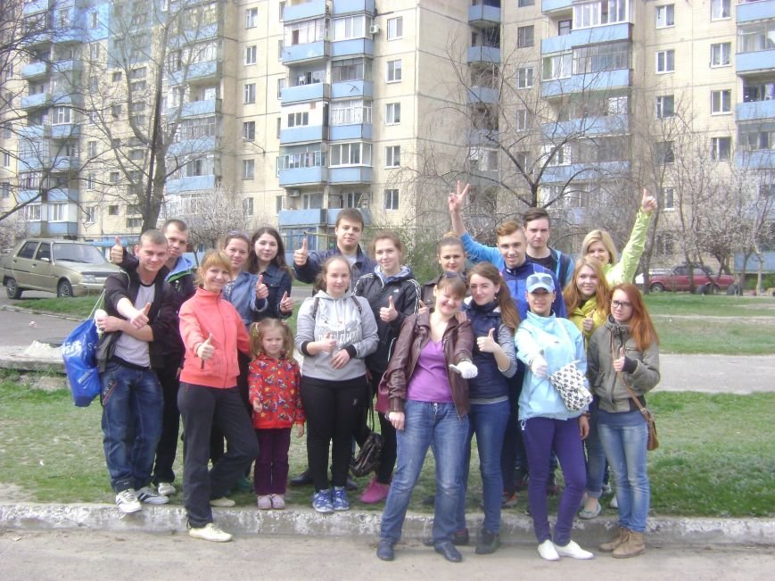 Молодежь Днепродзержинска провела акцию Молодежь Днепродзержинска провела акцию