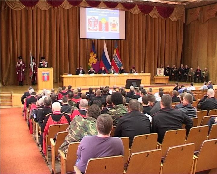В Армавире казаки отчитались о проделанной работе за 2015 год (фото) - фото 1 В Армавире казаки отчитались о проделанной работе за 2015 год (фото) - фото 1