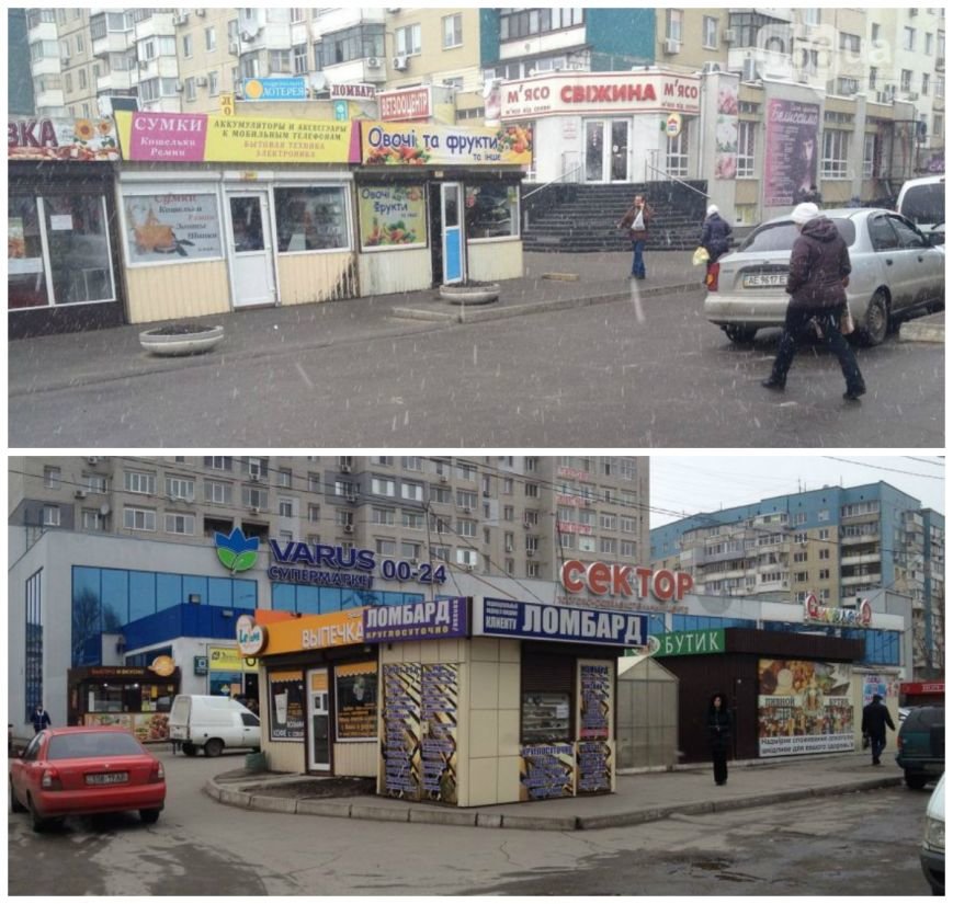 Поздно вечером на Фрунзенском играли в шахматы киосками: было-стало (ФОТО) (фото) - фото 2 Поздно вечером на Фрунзенском играли в шахматы киосками: было-стало (ФОТО) (фото) - фото 2