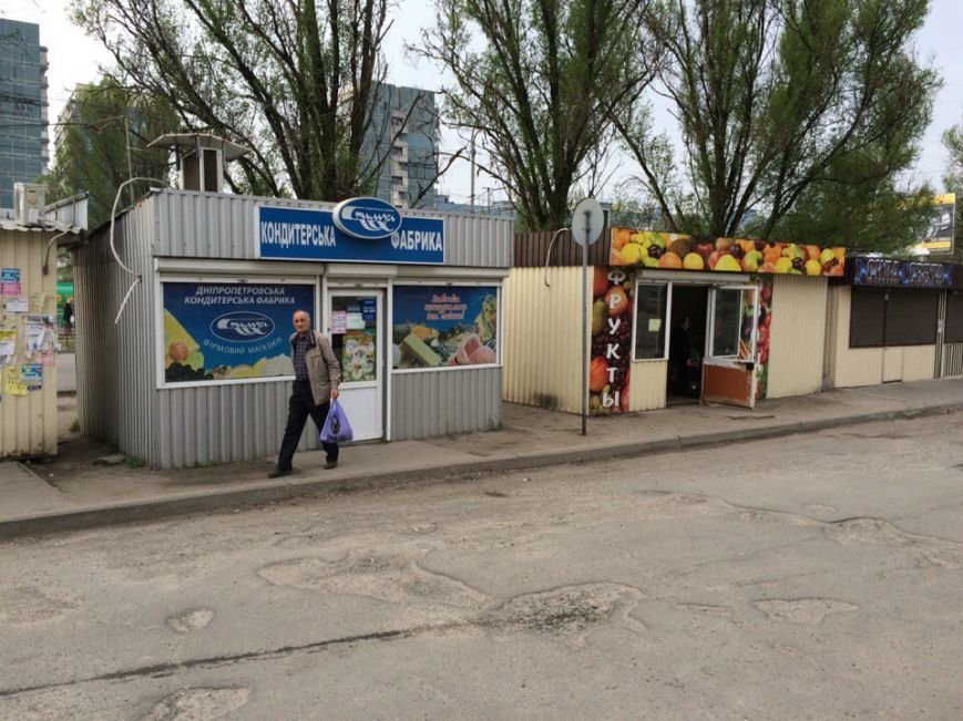 Поздно вечером на Фрунзенском играли в шахматы киосками: было-стало (ФОТО) (фото) - фото 15 Поздно вечером на Фрунзенском играли в шахматы киосками: было-стало (ФОТО) (фото) - фото 15