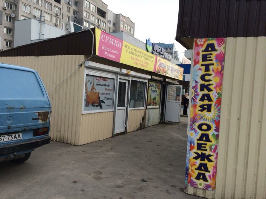 Поздно вечером на Фрунзенском играли в шахматы киосками: было-стало (ФОТО) (фото) - фото 13 Поздно вечером на Фрунзенском играли в шахматы киосками: было-стало (ФОТО) (фото) - фото 13
