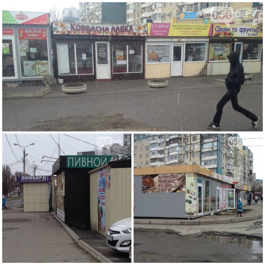 Поздно вечером на Фрунзенском играли в шахматы киосками: было-стало (ФОТО) (фото) - фото 1 Поздно вечером на Фрунзенском играли в шахматы киосками: было-стало (ФОТО) (фото) - фото 1