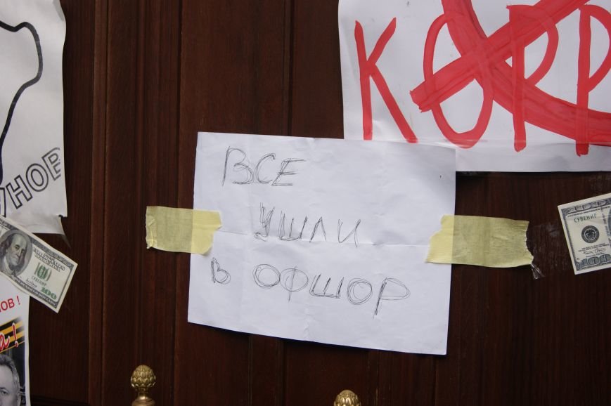 Противостояние с замком: Напряжением отметился двухнедельный юбилей прокурорского майдана в Одессе (ФОТО) (фото) - фото 1
