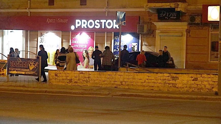 В Мариуполе В Мариуполе