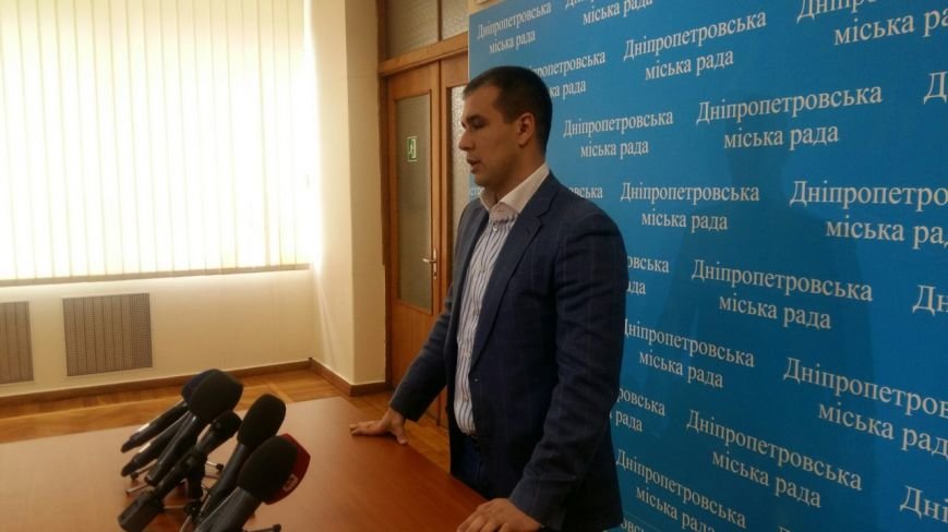 Сессия городского совета Днепропетровска: текстовая онлайн-трансляция (фото) - фото 1 Сессия городского совета Днепропетровска: текстовая онлайн-трансляция (фото) - фото 1