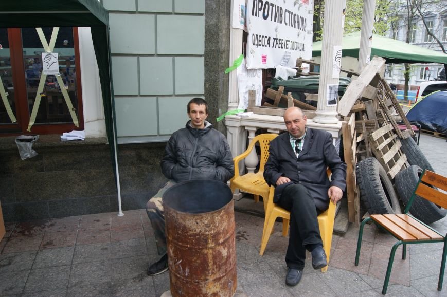 Одесситы продолжают ждать решения по прокурору Стоянову (ФОТО) (фото) - фото 1