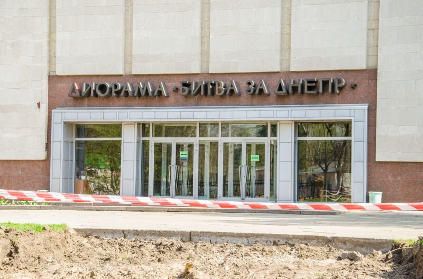 В Днепропетровске откроют уличную экспозицию будущего музея АТО (ФОТО) (фото) - фото 8 В Днепропетровске откроют уличную экспозицию будущего музея АТО (ФОТО) (фото) - фото 8