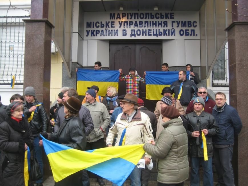 патриоты под зданием ГУВД патриоты под зданием ГУВД