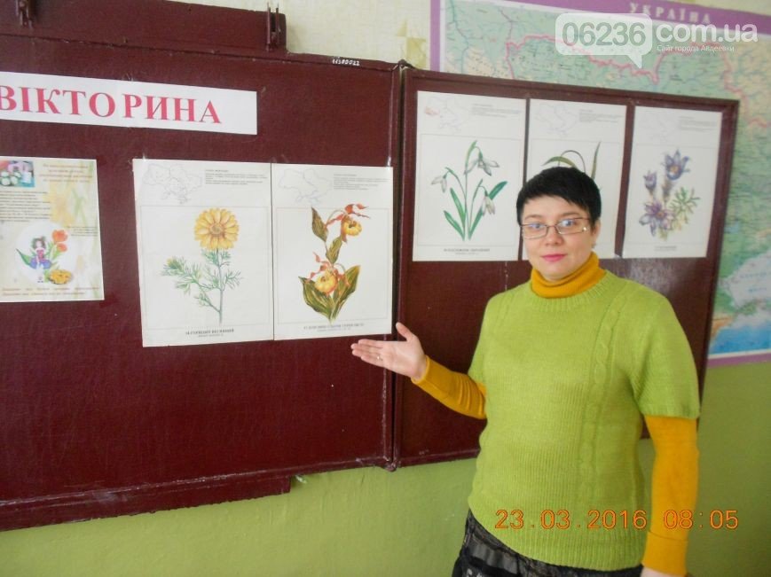 Авдеевка готовится ко Дню окружающей среды (ФОТО) (фото) - фото 1 Авдеевка готовится ко Дню окружающей среды (ФОТО) (фото) - фото 1