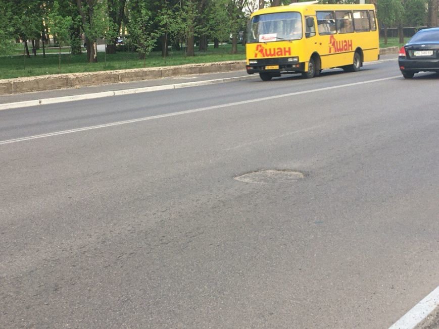 В Кривом Роге начнется В Кривом Роге начнется