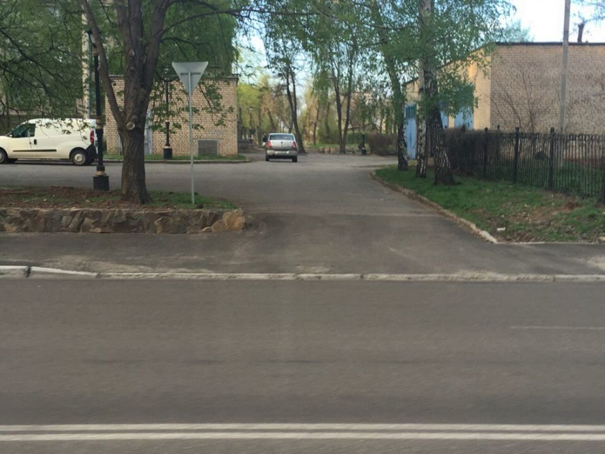 В Кривом Роге начнется В Кривом Роге начнется