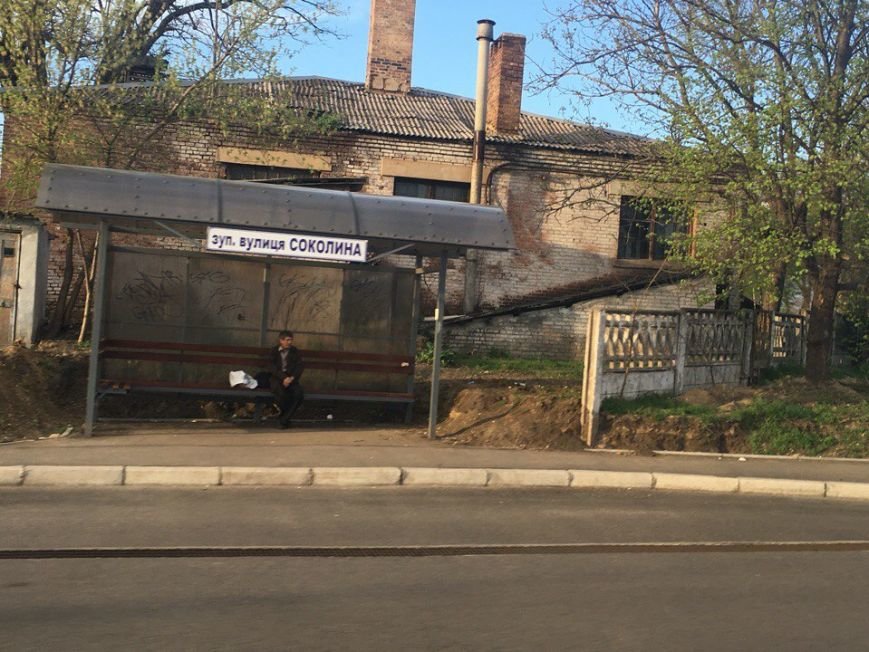 В Кривом Роге начнется В Кривом Роге начнется