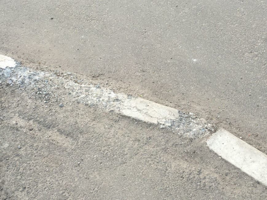 В Кривом Роге начнется В Кривом Роге начнется