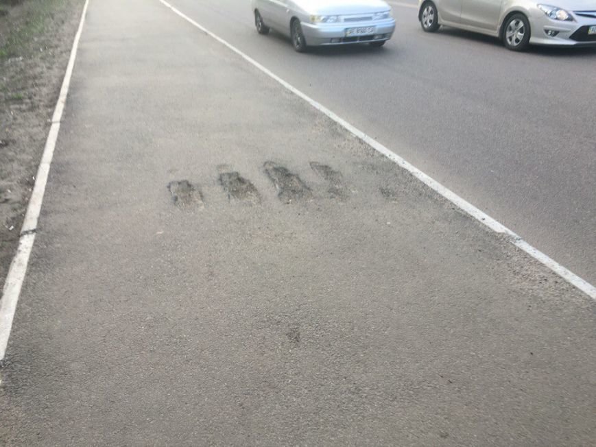 В Кривом Роге начнется В Кривом Роге начнется