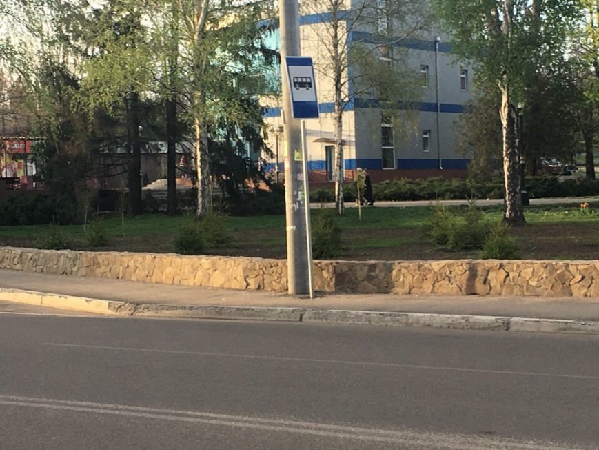 В Кривом Роге начнется В Кривом Роге начнется