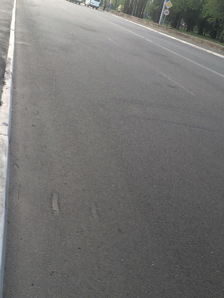 В Кривом Роге начнется В Кривом Роге начнется