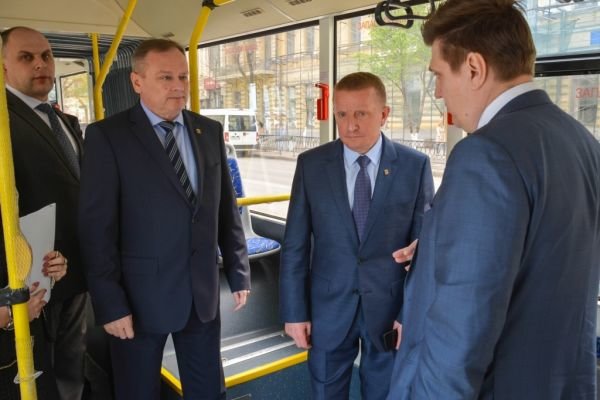 горбань горбань