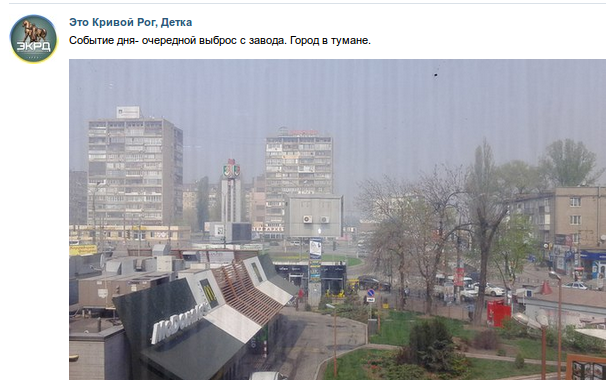 Screenshot - 14.04.2016 - 16:28:16 Screenshot - 14.04.2016 - 16:28:16
