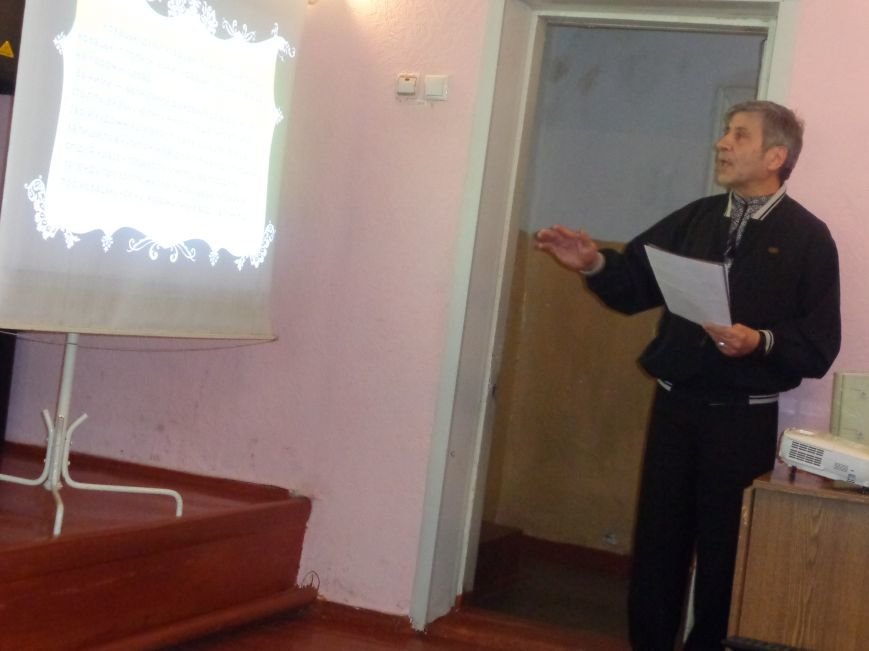 «Не спи, моя рідна земля…» - в Красноармейске поговорили о многогранности и масштабности личности Ивана Мазепы (фото) - фото 13 «Не спи, моя рідна земля…» - в Красноармейске поговорили о многогранности и масштабности личности Ивана Мазепы (фото) - фото 13