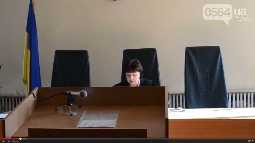 В Кривом Роге: перенесли суд над сельским головой, выделили 10 милл... В Кривом Роге: перенесли суд над сельским головой, выделили 10 миллионов на проекты общественников, нардепы подали декларации (фото) - фото 1